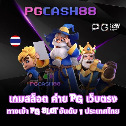 789win