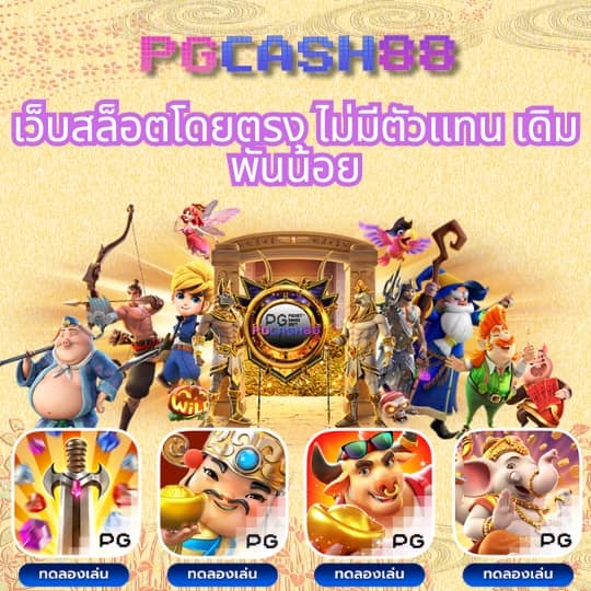 789win